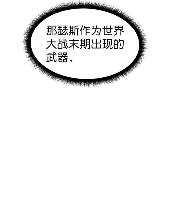 第 92 页
