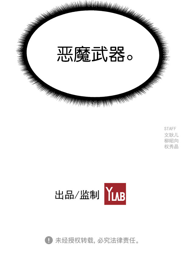 第 95 页