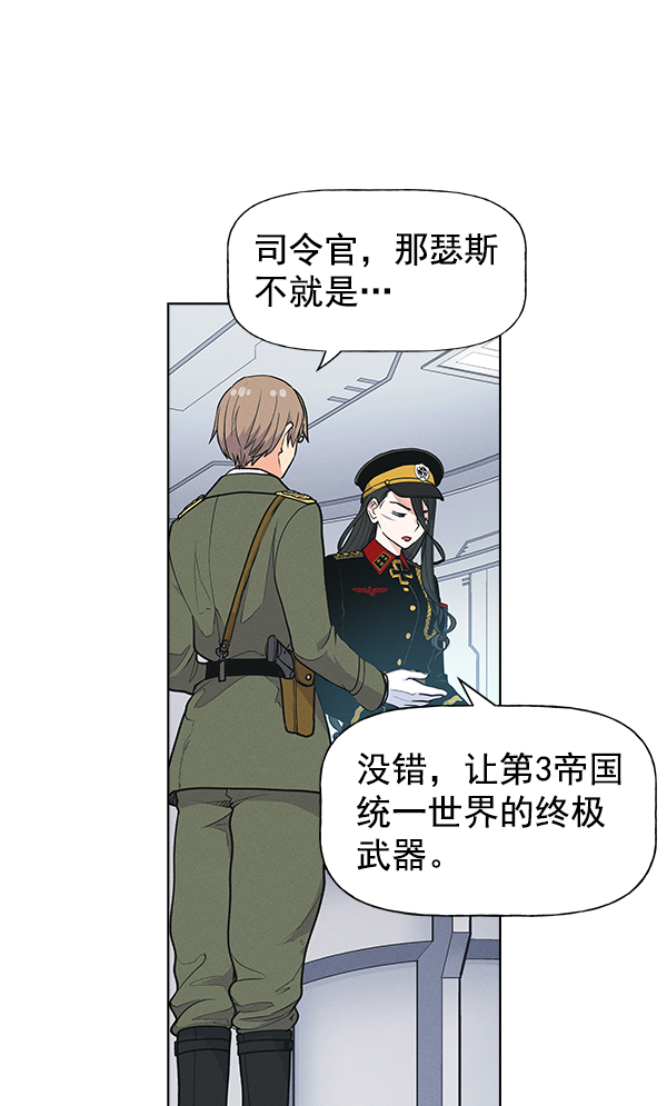 第 43 页