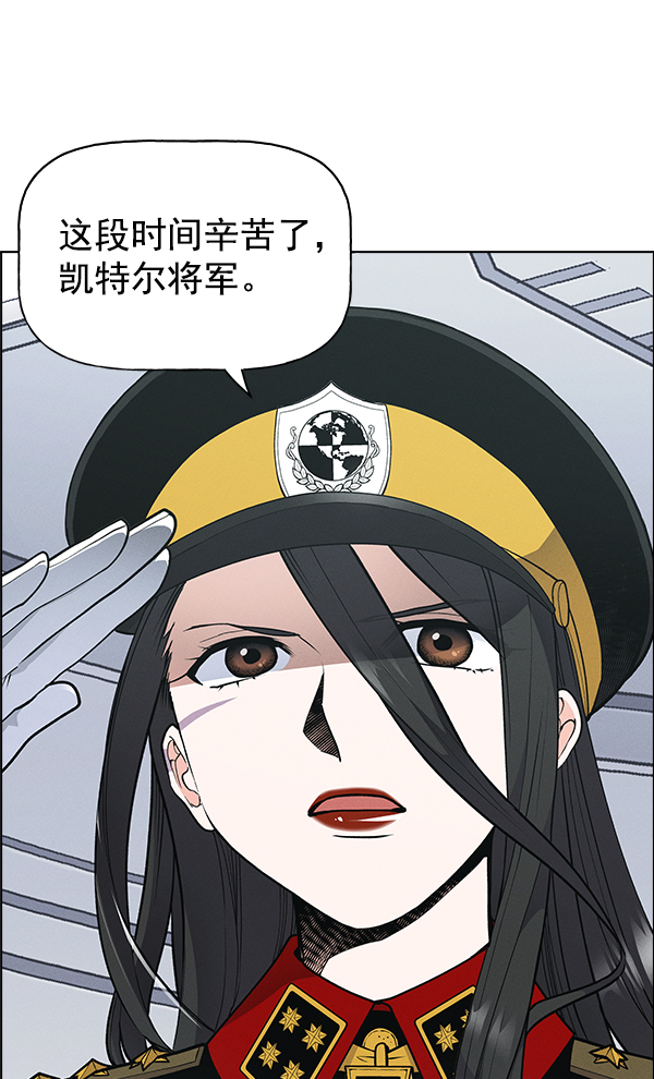 第 84 页