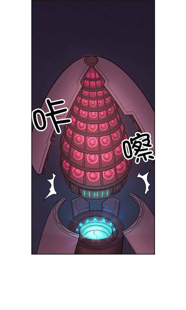 第 86 页