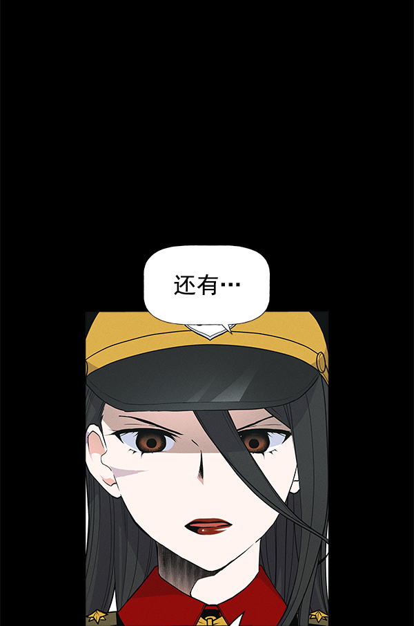 第 95 页