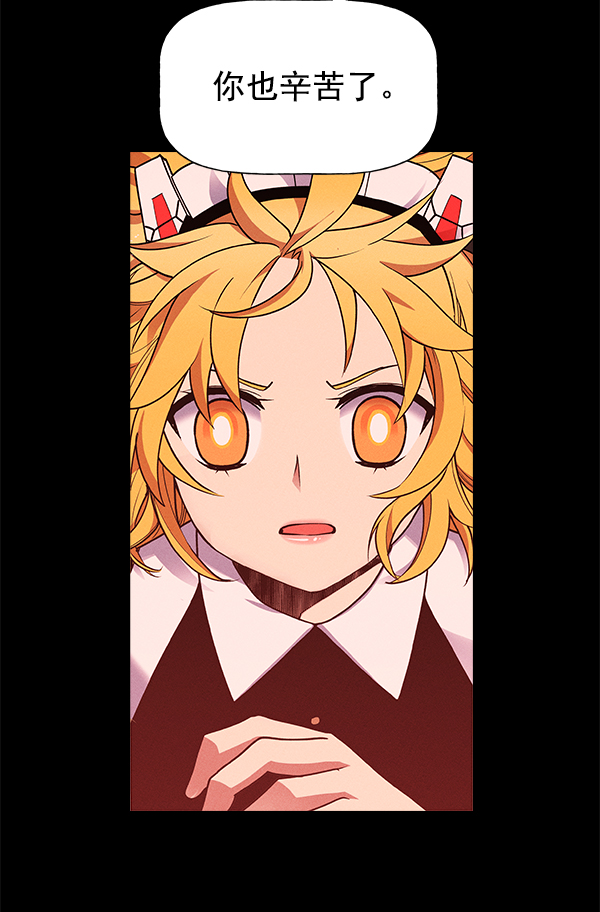 第 96 页