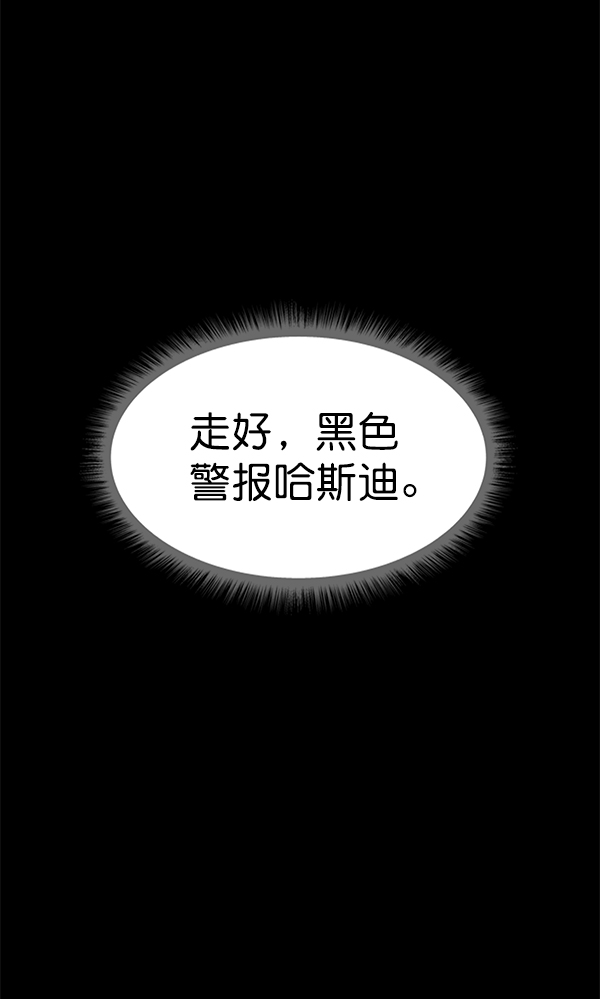 第 97 页