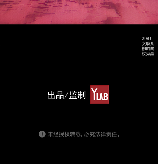 第 99 页