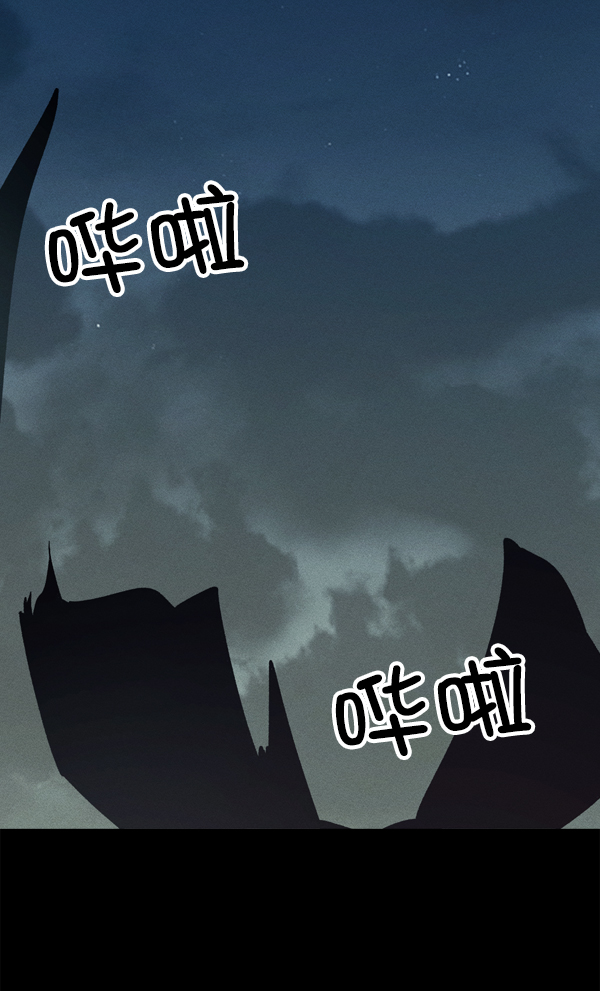 第 101 页