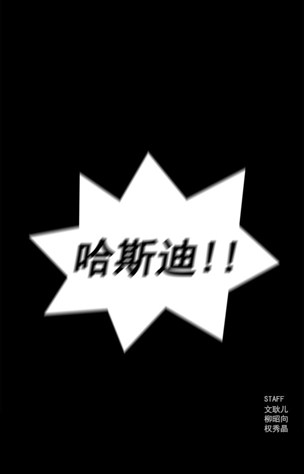 第 104 页