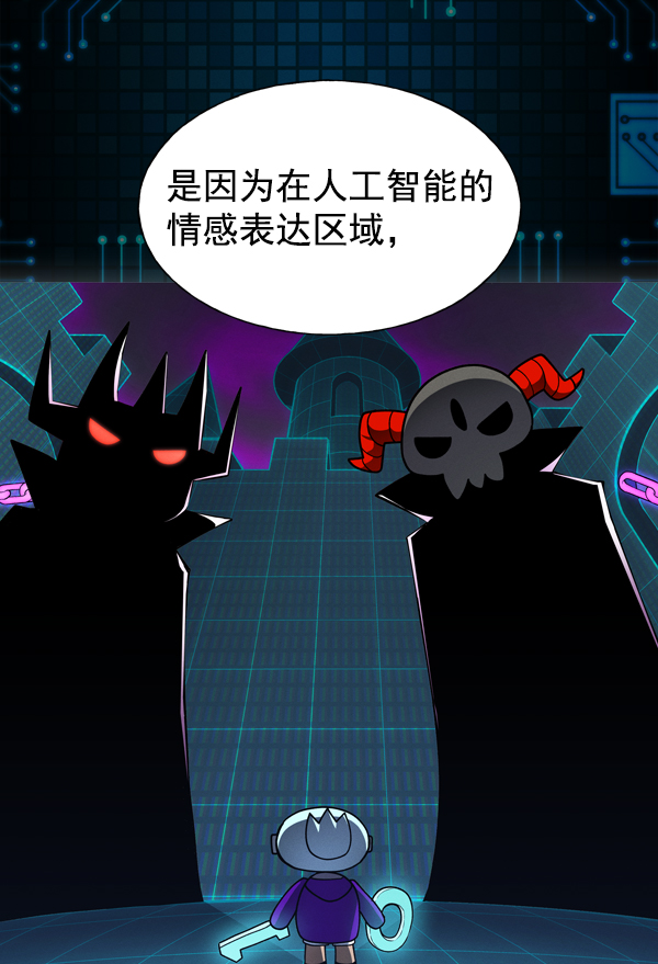 第 40 页