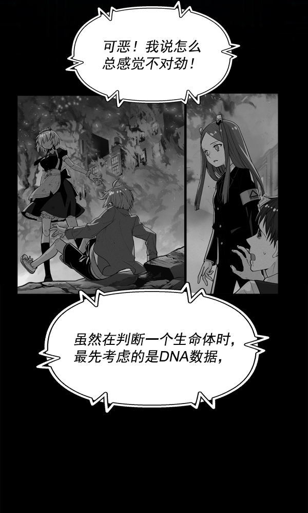 第 47 页
