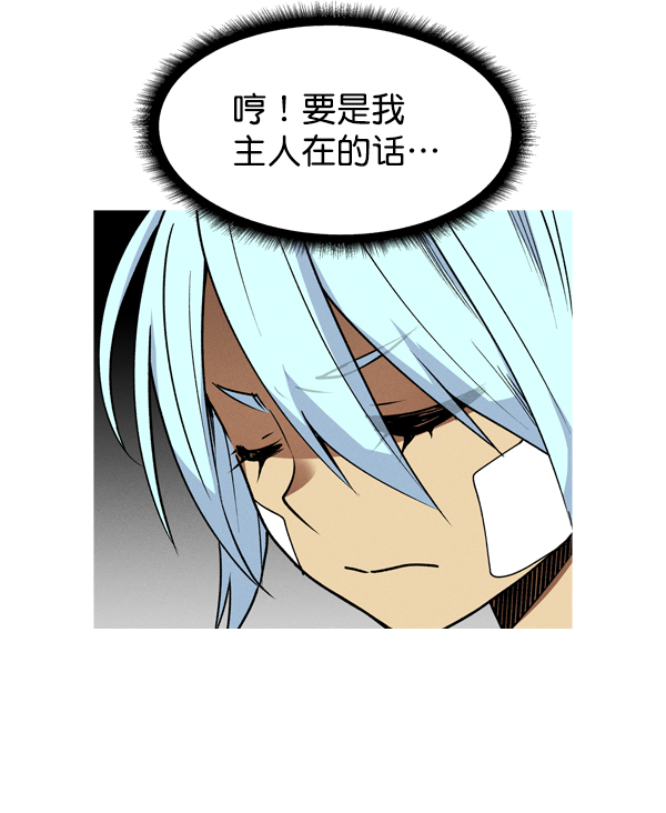 第 57 页