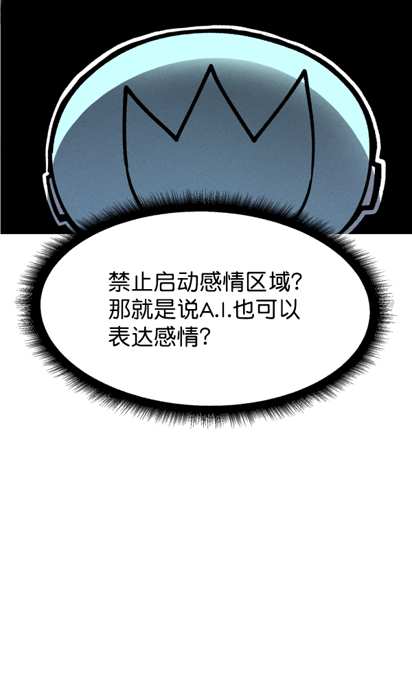 第 60 页