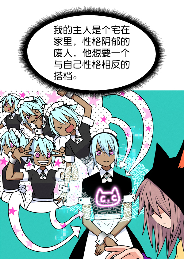 第 62 页
