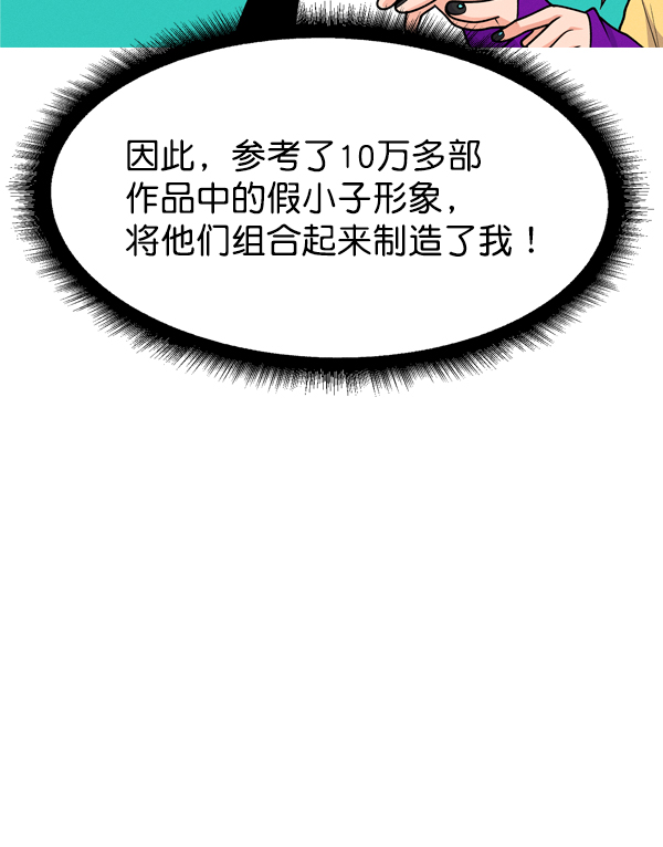 第 63 页