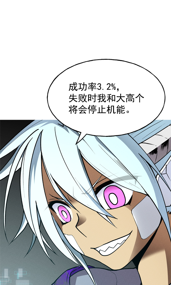 第 70 页