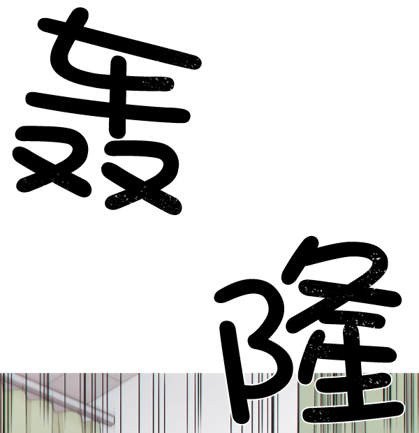 第 73 页