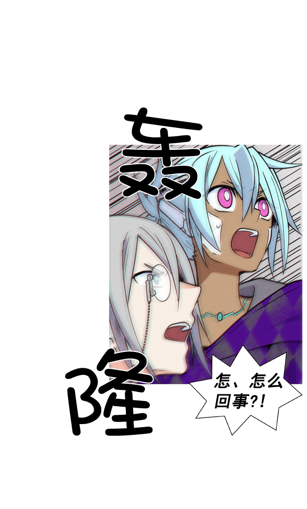 第 75 页