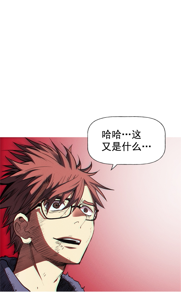 第 80 页