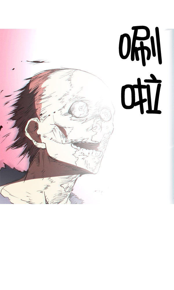 第 81 页