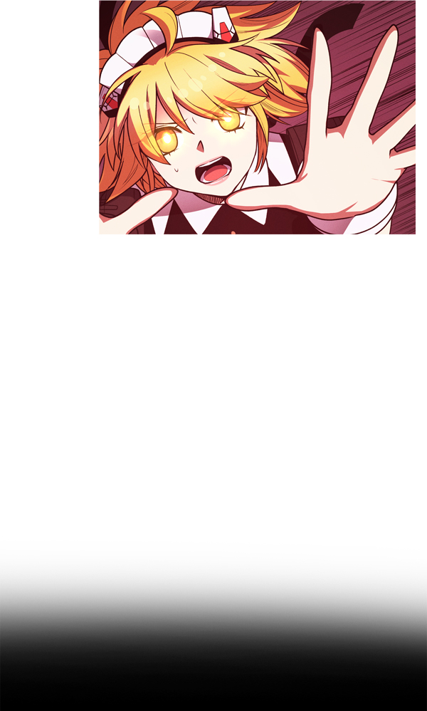 第 88 页