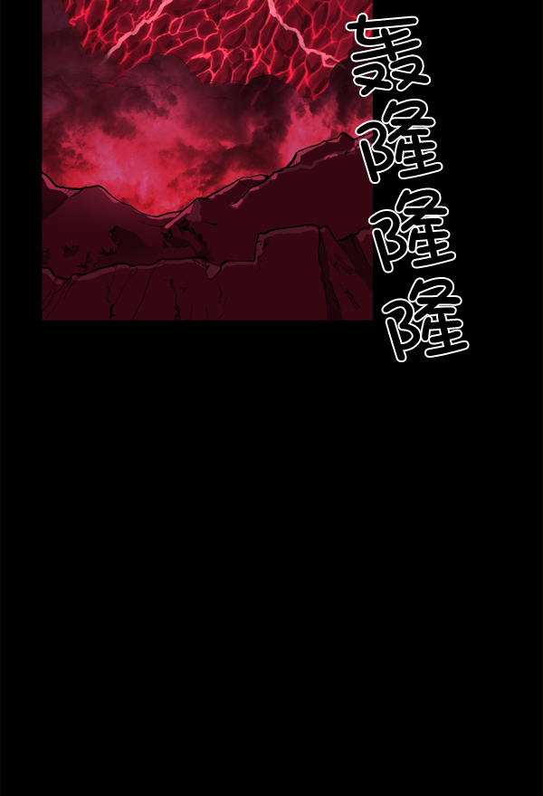 第 94 页