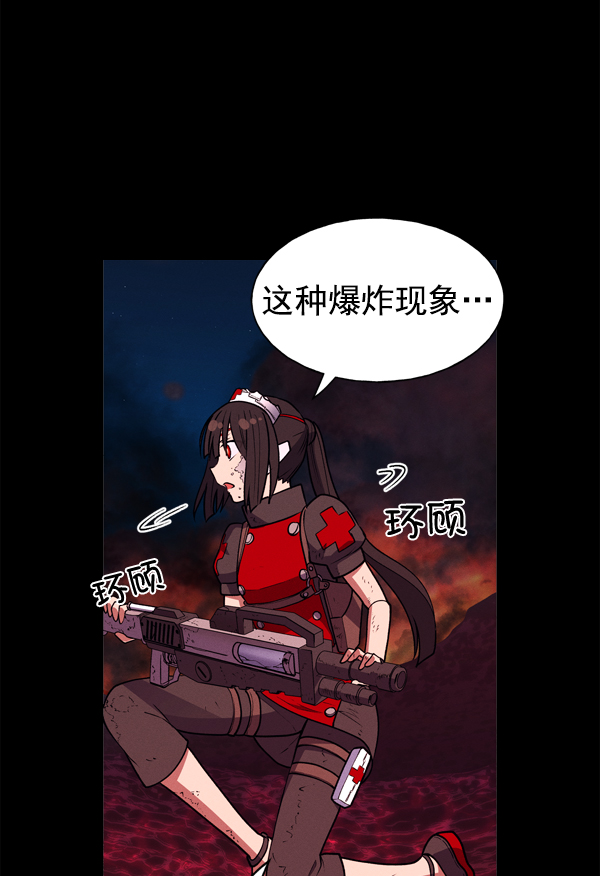 第 96 页