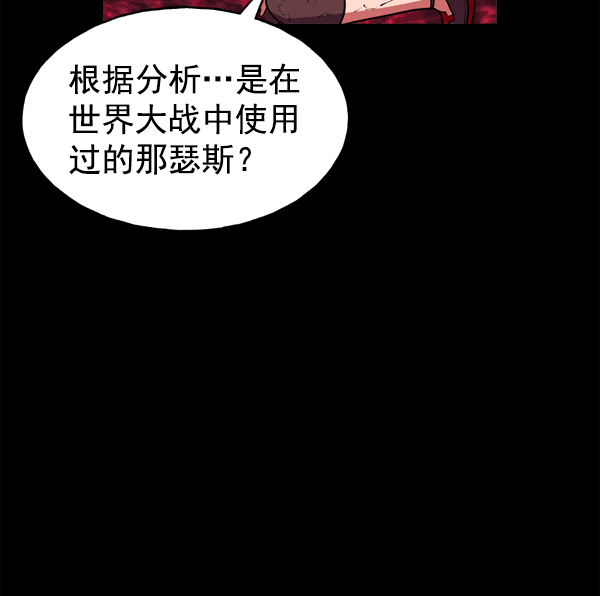第 97 页