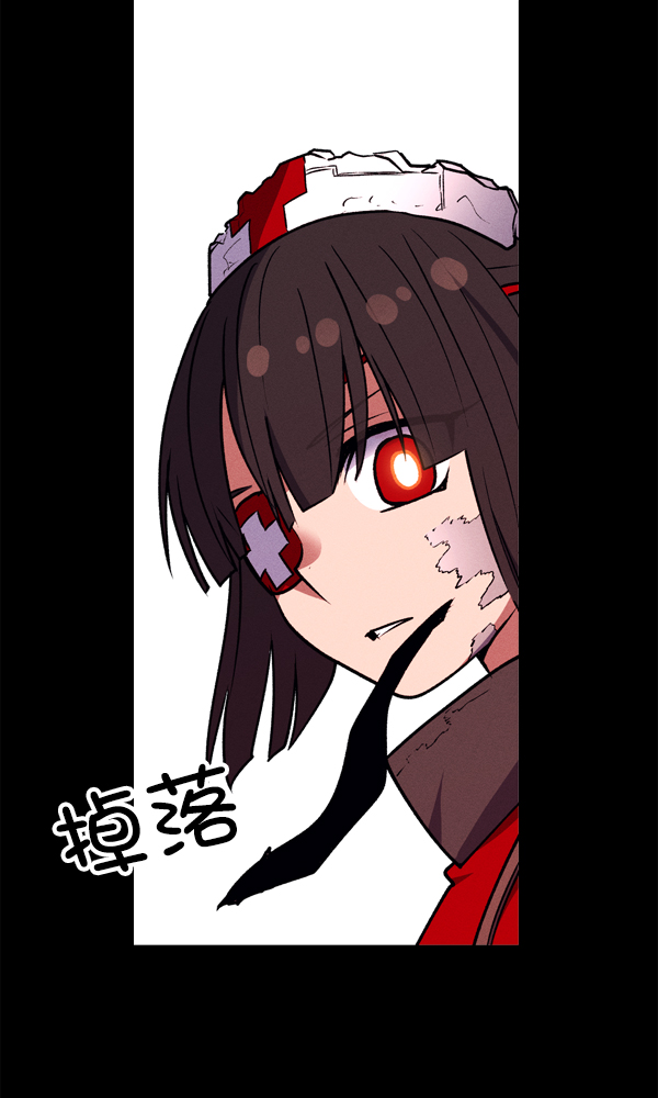 第 98 页