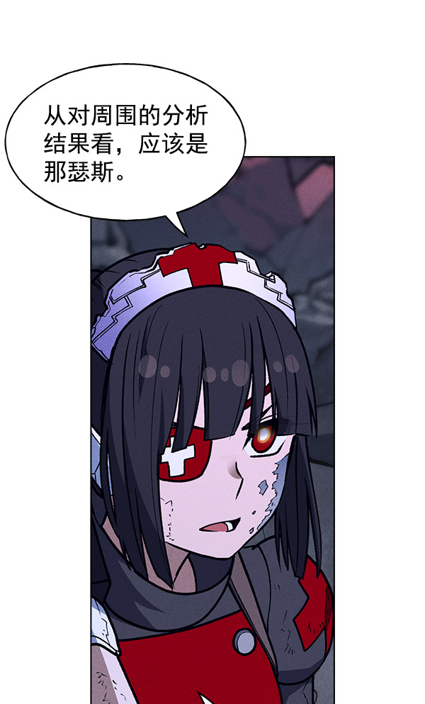 第 39 页