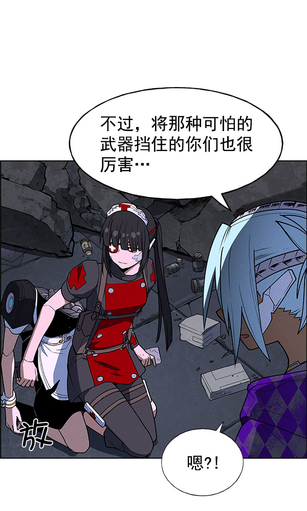 第 43 页