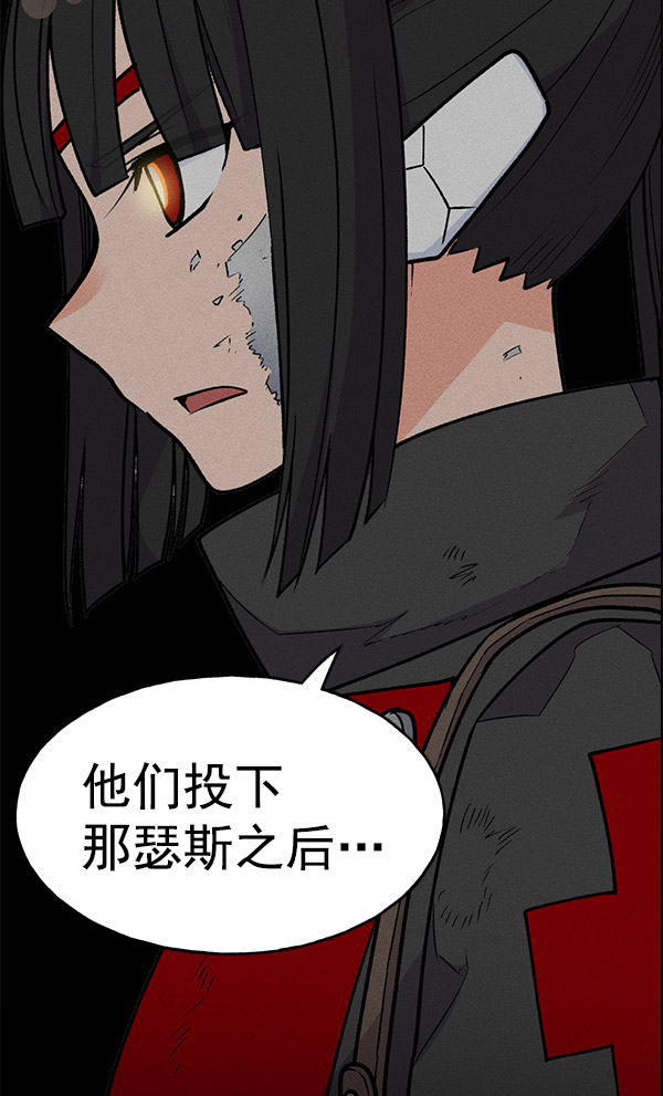 第 47 页