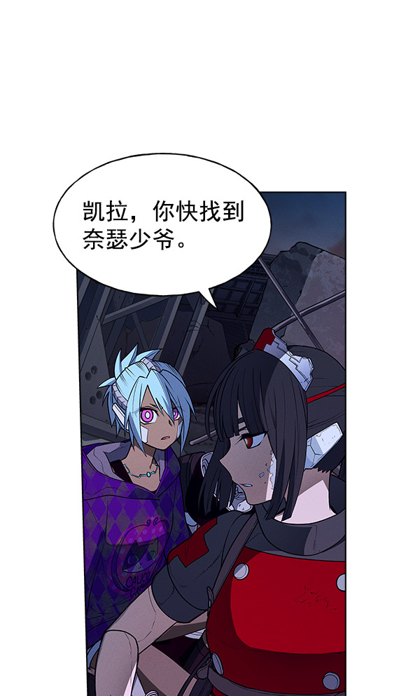 第 62 页