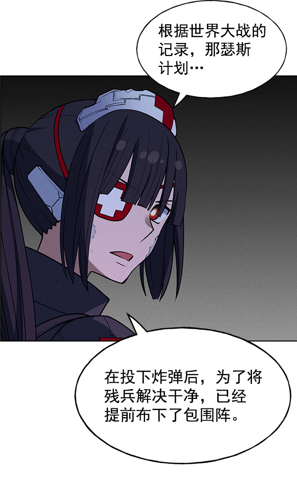 第 64 页