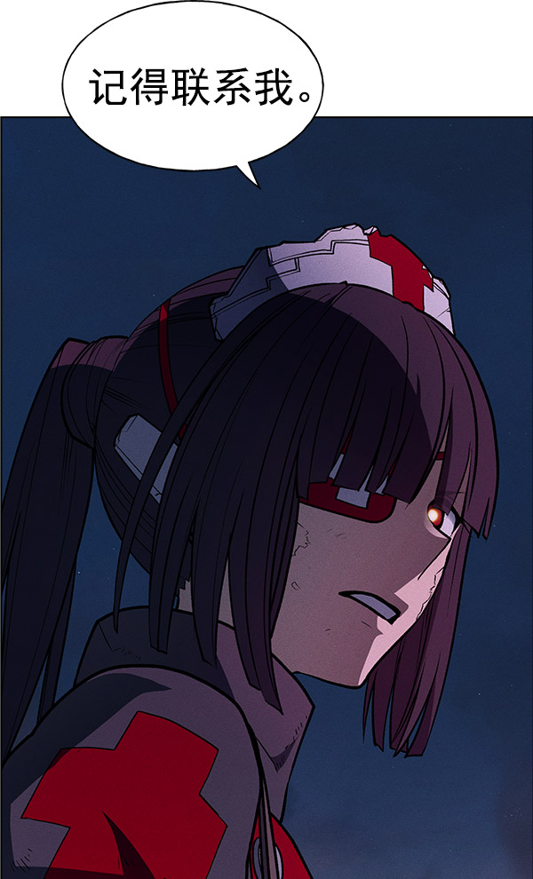 第 71 页