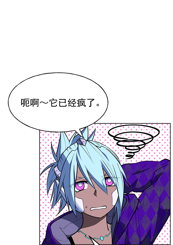第 74 页