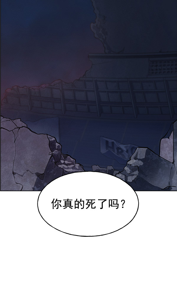 第 77 页