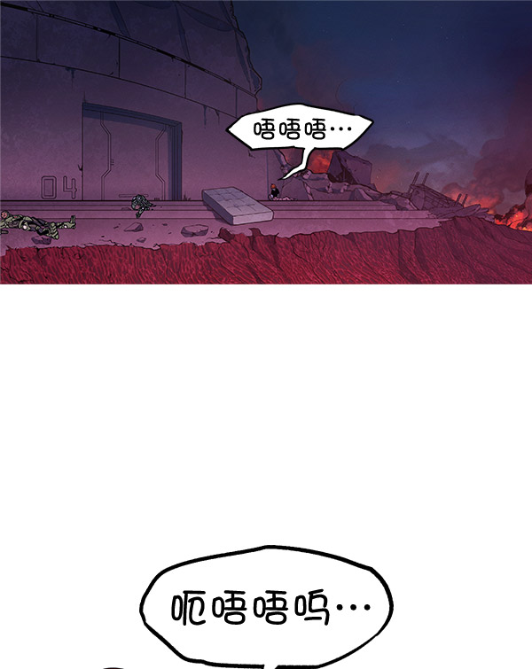 第 79 页