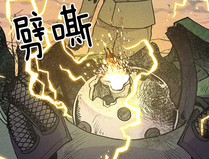 第 100 页