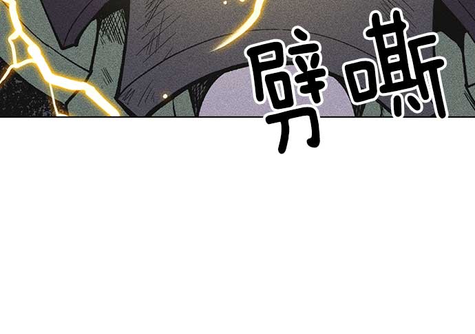 第 101 页