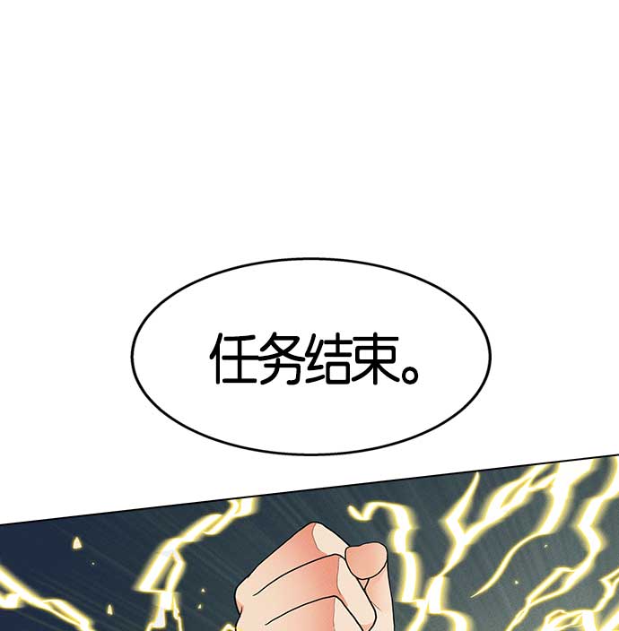 第 102 页