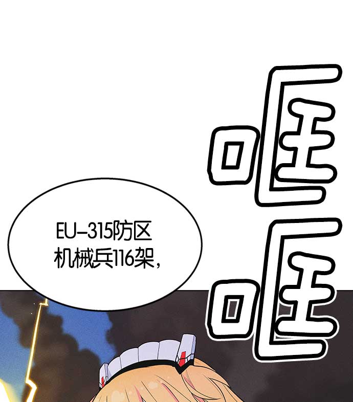 第 104 页