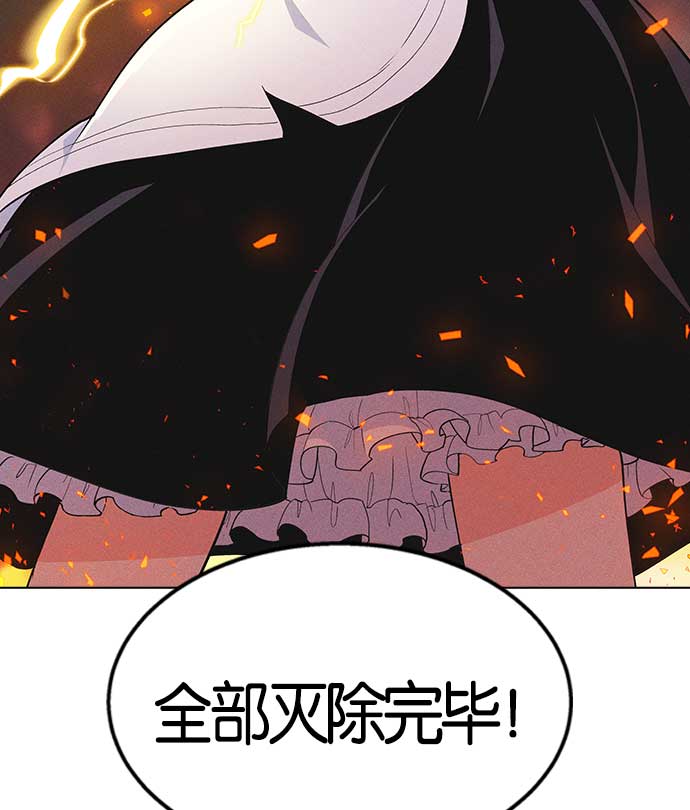 第 106 页