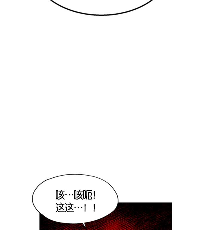 第 107 页