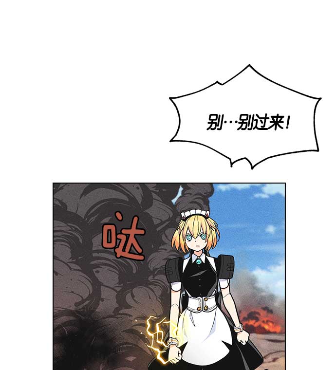 第 109 页