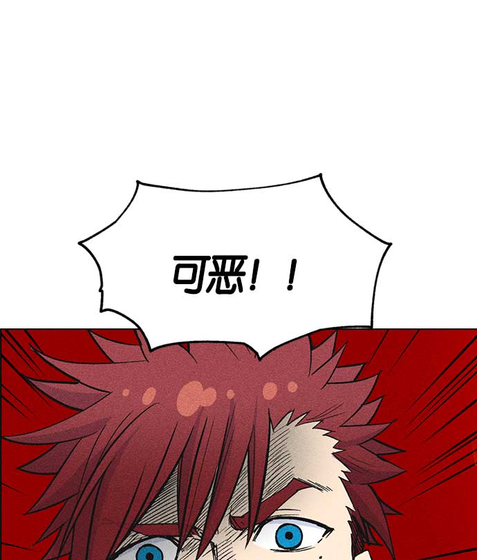 第 111 页