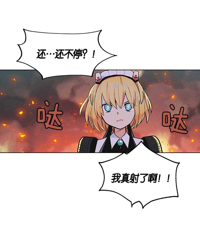 第 118 页