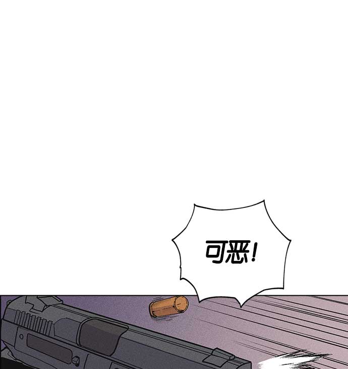 第 119 页