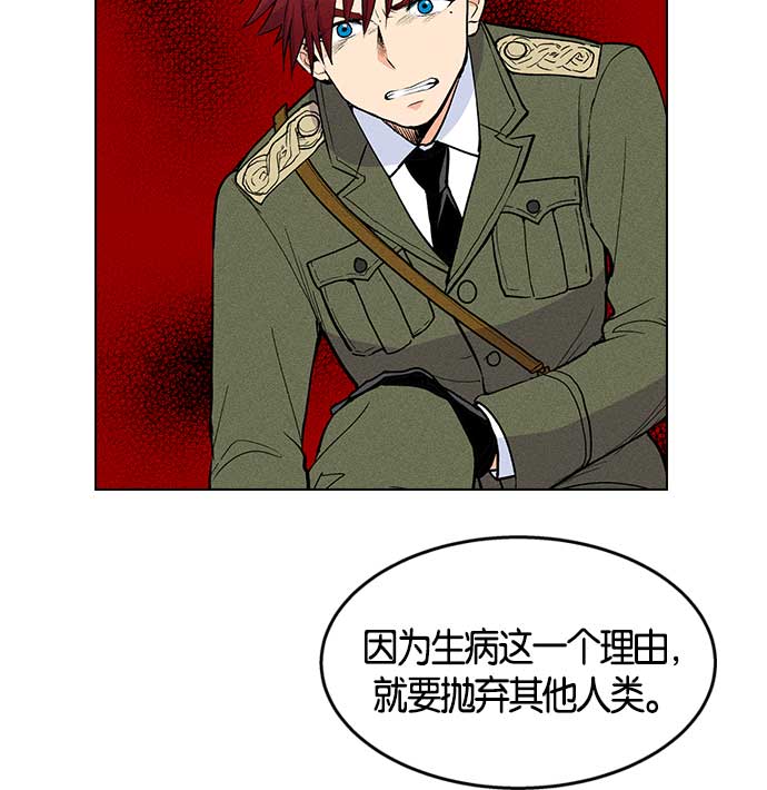 第 127 页