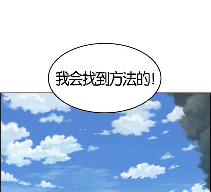 第 132 页