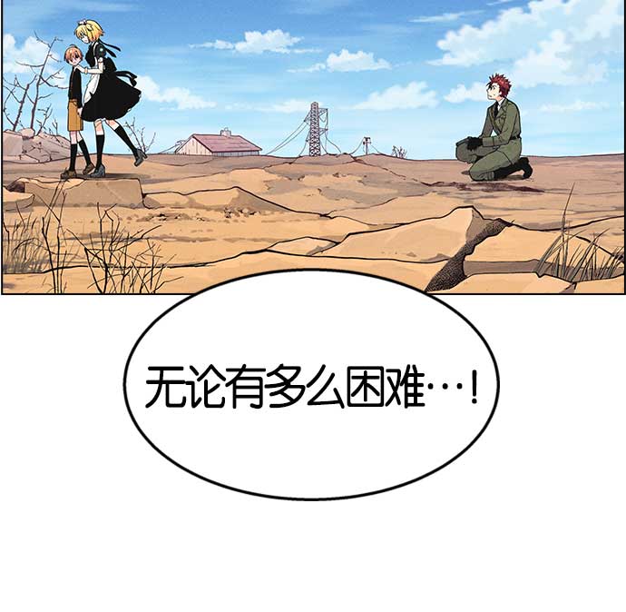 第 133 页