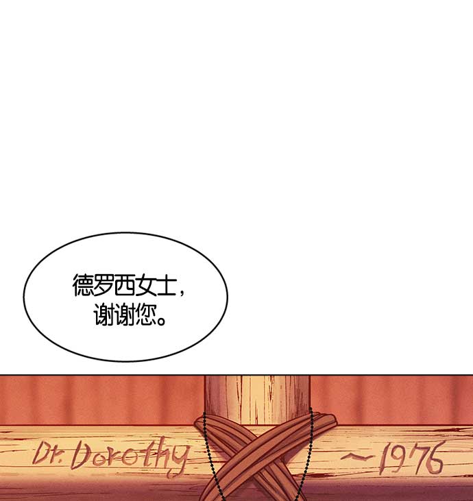 第 141 页